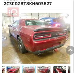 دودج تشالنجر